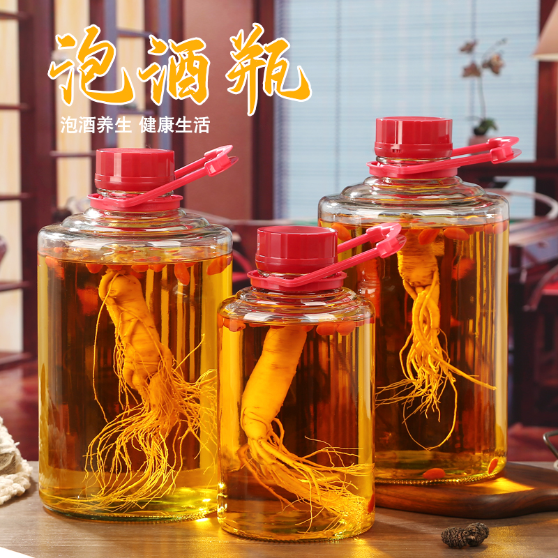 Green plum bubble wine bottle special glass bottle thickened wine bottle container homemade bubble wine jar sealed handle bottle