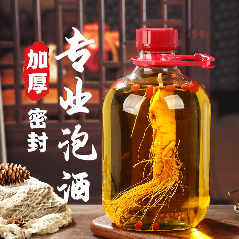 Special thickened container for green plum wine bottle winery