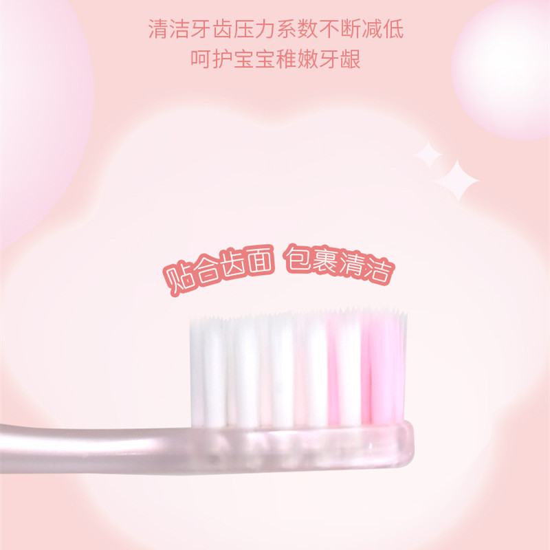 美国COBOR可贝尔儿童软毛牙刷3到4-5-6-12岁猫爪小孩学生护齿专用 - 图0
