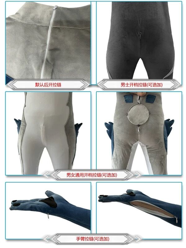 52英雄联盟弹力短毛绒贴身毛兽装连体紧身衣 毛毛装带尾巴可定制 - 图2