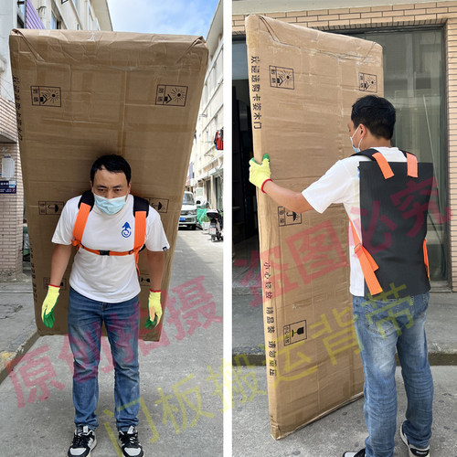 背门神器板搬运卸货带上楼防滑抬防盗省力移动瓷砖玻璃建材装工具 - 图3