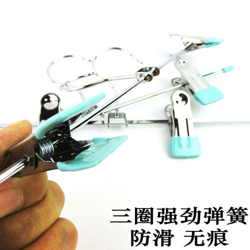 家用裤架防滑裤架内衣架晾晒裤夹挂钩无痕加粗裤子架强力带夹衣挂 - 图1