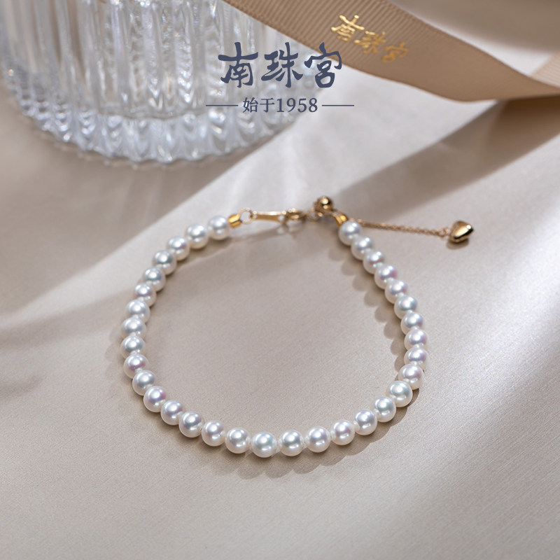 南珠宫18k金淡水小米珍珠手链baby手串饰 直播专属C-S036KD-J,淘宝优惠券,粉丝福利购,淘宝优惠卷