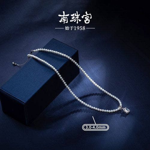 南珠宫淡水珍珠项链吊坠叠戴小香风年轻款生日礼物送女友CYX185SD - 图3