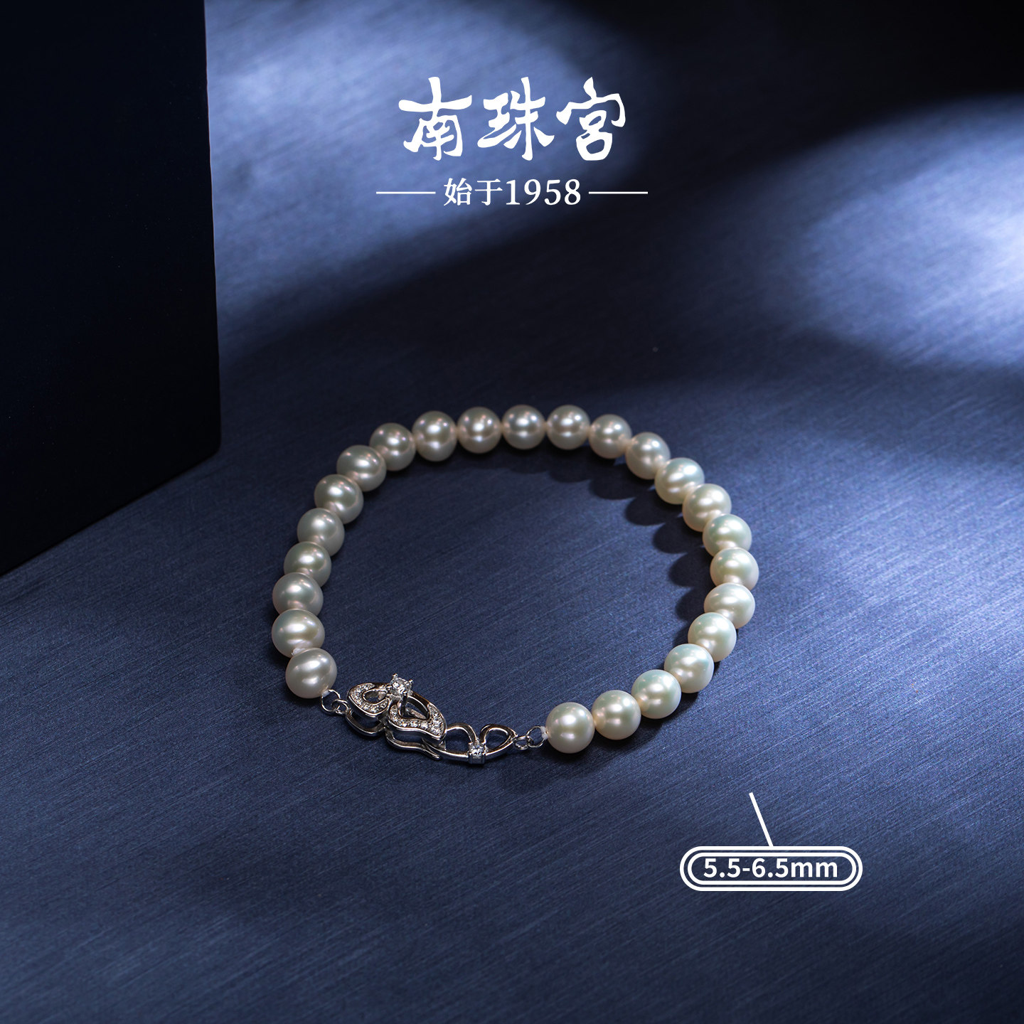 南珠宫蝶缘925银淡水珍珠手链时尚百搭送女友C-HJS076SD-Y,淘宝优惠券,粉丝福利购,淘宝优惠卷