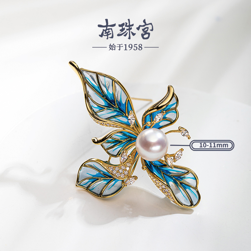 南珠宫淡水珍珠胸花白色系精致别针 典雅高贵奢华气质 H085D-J,淘宝优惠券,粉丝福利购,淘宝优惠卷
