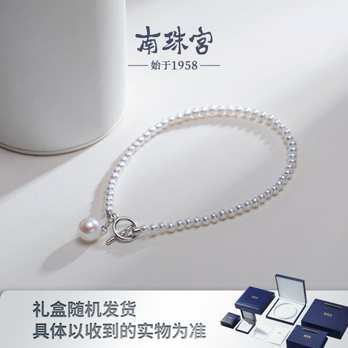 南珠宫925银淡水珍珠手链OT扣简约百搭送老婆C-HJS082SD-Y - 图0