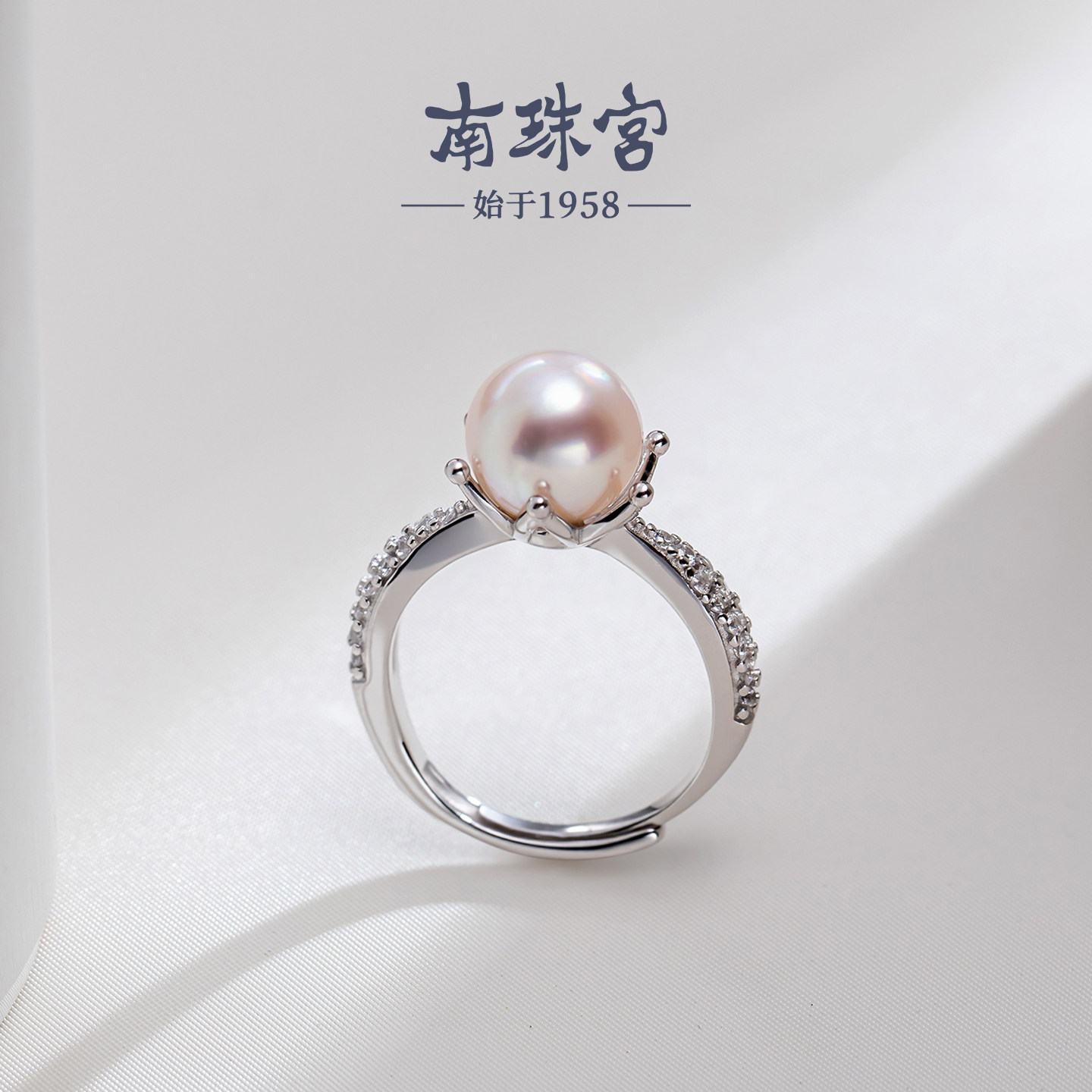 Nanzhu Palace Lingguang White Seawater Pearl Ring, a gift for my mother, Chinese Valentine's Day