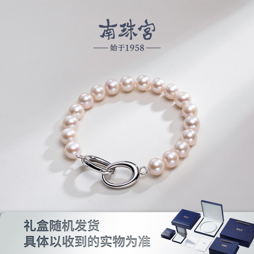 南珠宫925银淡水珍珠手链年轻款简约百搭礼物女 S069D - 图1