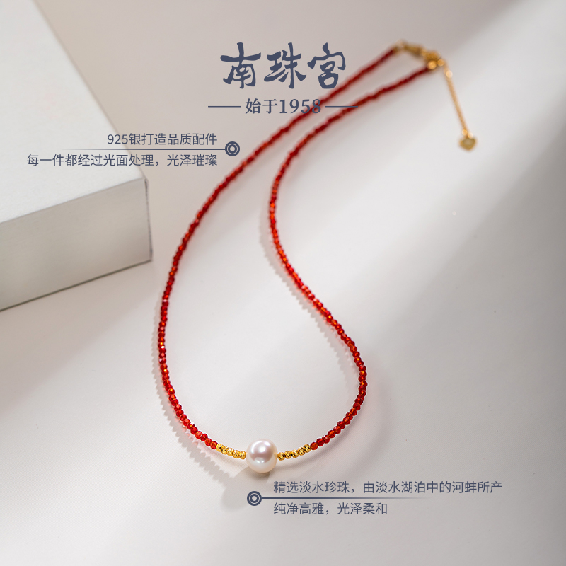 南珠宫龙年新款本命红色尖晶石项链手链套装C-X054SD-JR - 图2