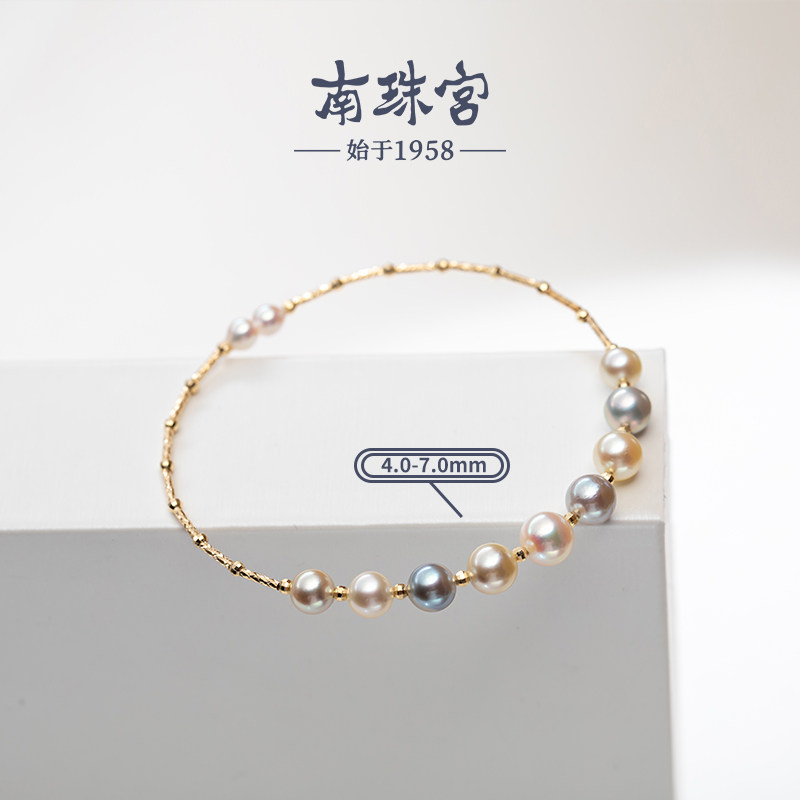 南珠宫多珠 18K金天然海水珍珠手链手镯个性随机糖果色C-S045KN-J,淘宝优惠券,粉丝福利购,淘宝优惠卷