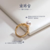 Nanzhugong Linghui 925 silver seawater pearl ring, versatile and high-end birthday gift for girlfriend in the workplace, Chinese Valentine's Day