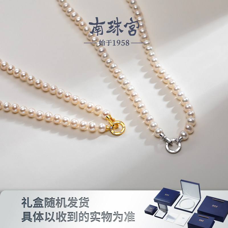 南珠宫925银淡水珍珠项链强光送妈妈C-HJX129SD-J,淘宝优惠券,粉丝福利购,淘宝优惠卷
