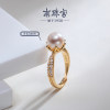 Nanzhu Palace Lingguang White Seawater Pearl Ring, a gift for my mother, Chinese Valentine's Day