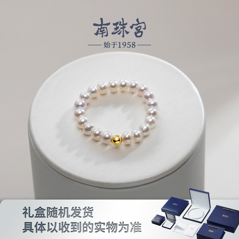南珠宫淡水珍珠戒指送妈妈C-J004SD-Y,淘宝优惠券,粉丝福利购,淘宝优惠卷