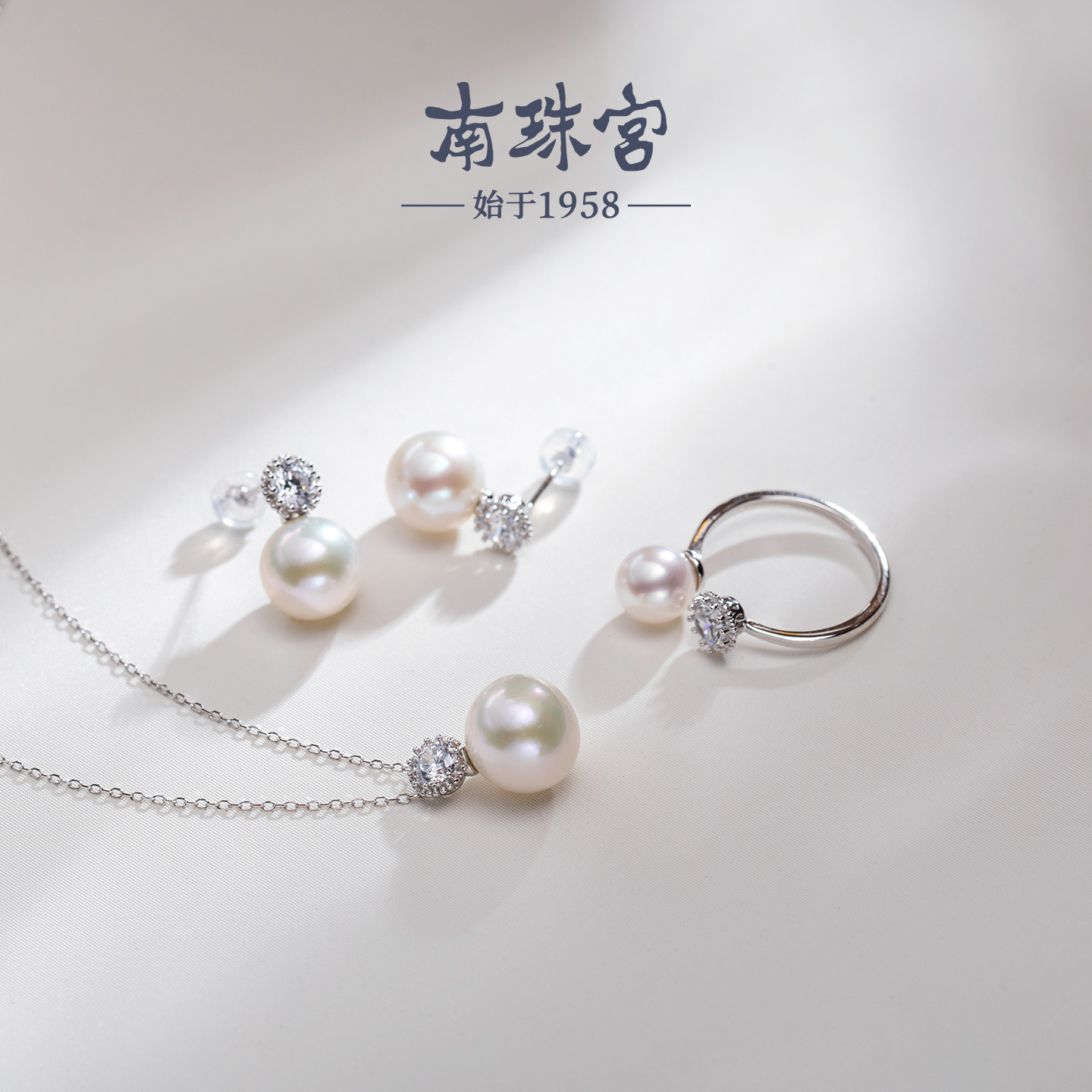 Nanzhugong Point Star 925 silver seawater pearl ring with strong luster, round shape, exquisite elegance and Jurchen color