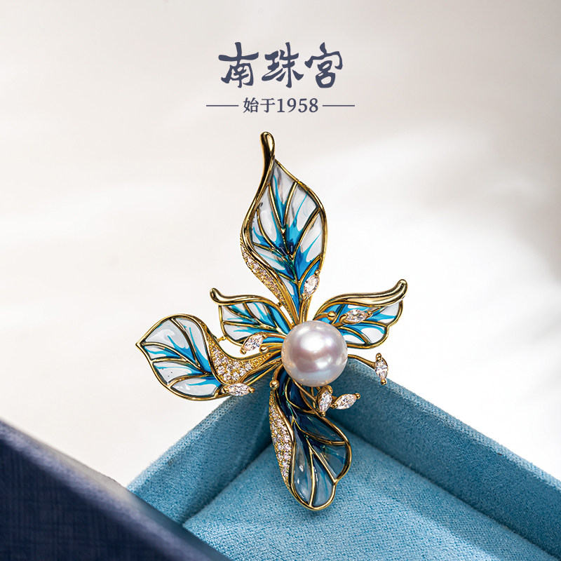 南珠宫淡水珍珠胸花白色系精致别针 典雅高贵奢华气质 H085D-J,淘宝优惠券,粉丝福利购,淘宝优惠卷