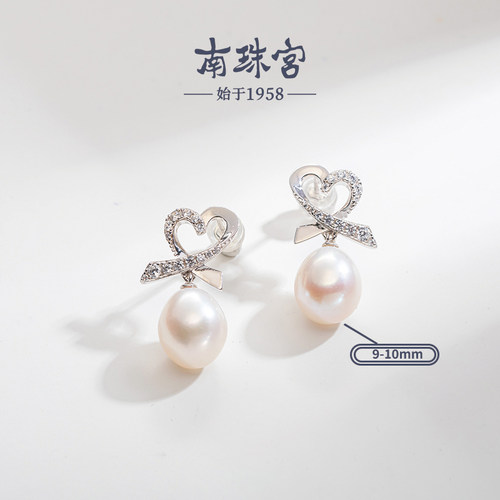 南珠宫925银淡水珍珠耳钉心形耳环水滴强光白色系大颗粒 C-E004SD - 图1