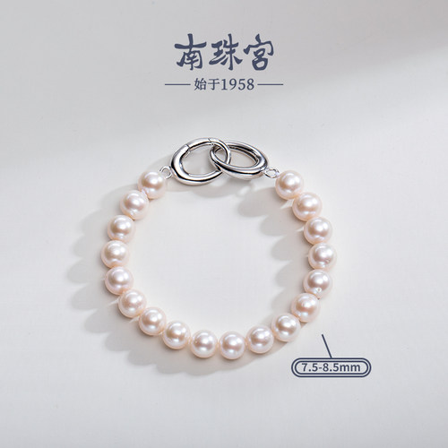 南珠宫925银淡水珍珠手链年轻款简约百搭礼物女 S069D - 图2