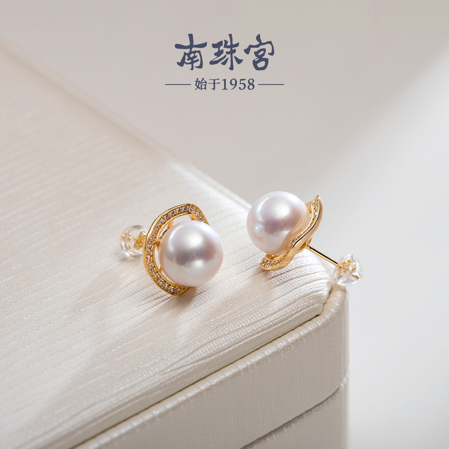 南珠宫简柔925银淡水珍珠耳钉耳坠经典百搭日常通勤C-HJE088SD-J,淘宝优惠券,粉丝福利购,淘宝优惠卷