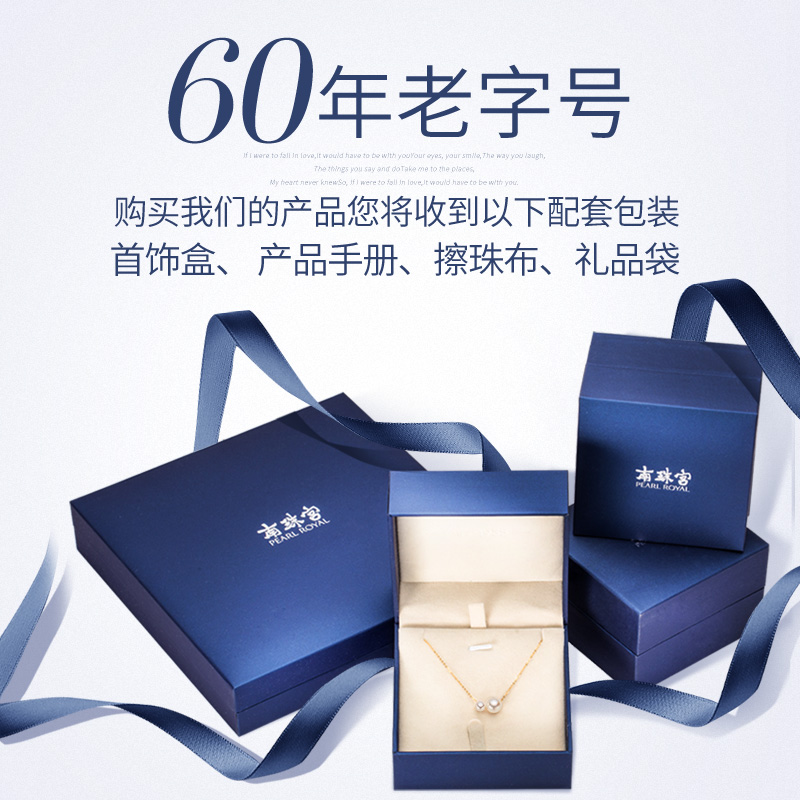 银项链 925 强光送 金淡水珍珠吊坠 18K 13mm 8 南珠宫灵思 银项链 925 强光送 金淡水珍珠吊坠 18K 13mm 8 南珠宫灵思