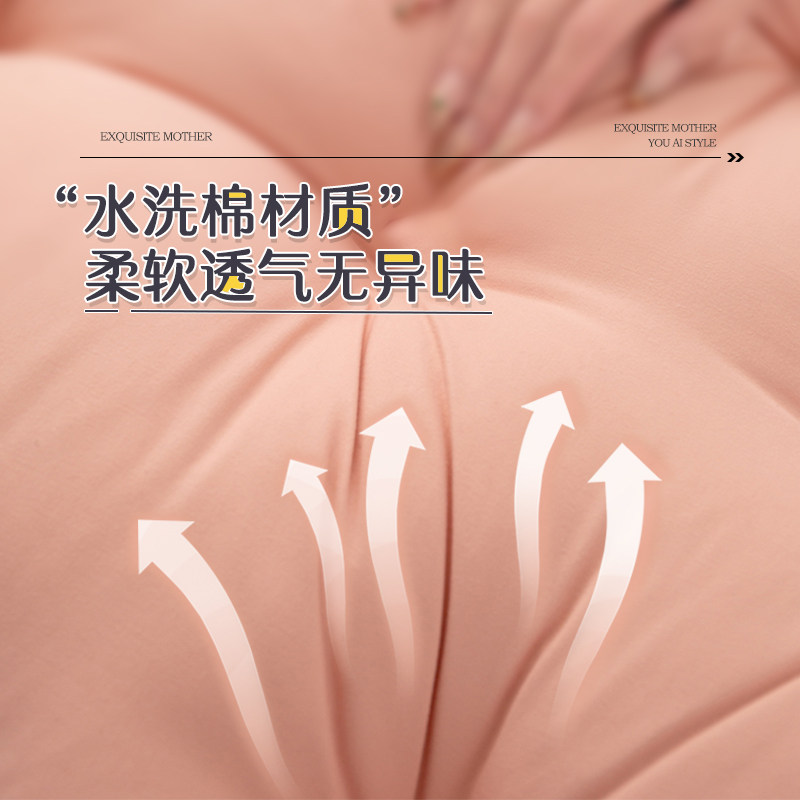 浅粉宿舍床头靠垫公主风床上靠枕卧室榻榻米软包靠背防撞软垫绑带,淘宝优惠券,粉丝福利购,淘宝优惠卷