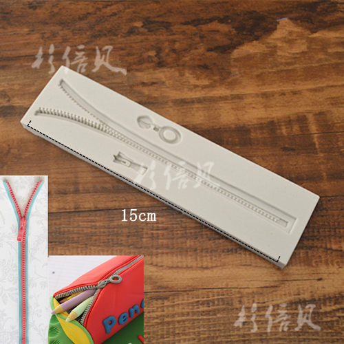 新拉链硅胶模具 翻糖模 干佩斯拉链翻糖蛋糕装饰配饰 - 图0