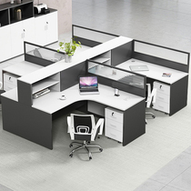 Composition Desk Company Staff Profiled Modern Double Four Employees Table And Chairs Office Partition station Shanghai