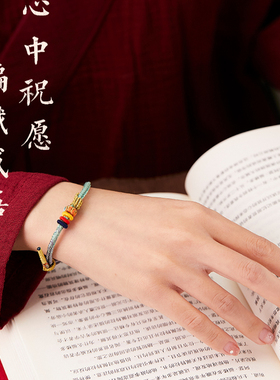 普陀山直发文昌节手绳金榜题名