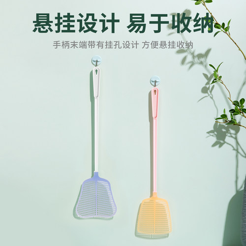 茶花苍蝇拍家用长柄塑料蚊蝇拍结实耐用手动老式灭蝇拍蚊子拍商用 - 图3