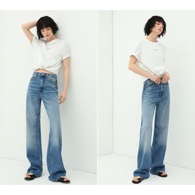 COCOBELLA white raw edge jeans