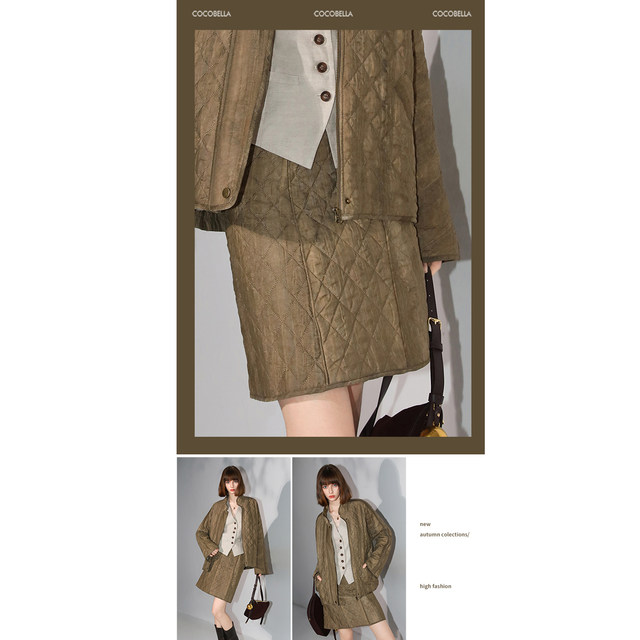 COCOBELLA Lyocell retro ຂົ້ວສີເພັດ plaid skirt ແມ່ຍິງດູໃບໄມ້ລົ່ນແລະລະດູຫນາວ A-line skirt HS0057