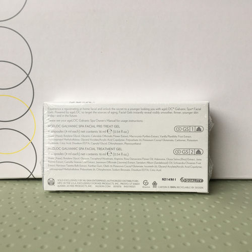 如新美国正品原装进口ageLOC面胶净化凝露舒活凝露到25年11月新版-图1