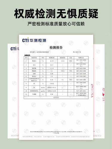 江小傲猫条幼猫成猫猫咪零食营养补水无诱食剂冻干湿粮16支装 - 图2