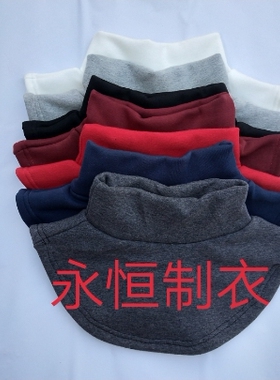 围脖加绒加厚假领子百搭