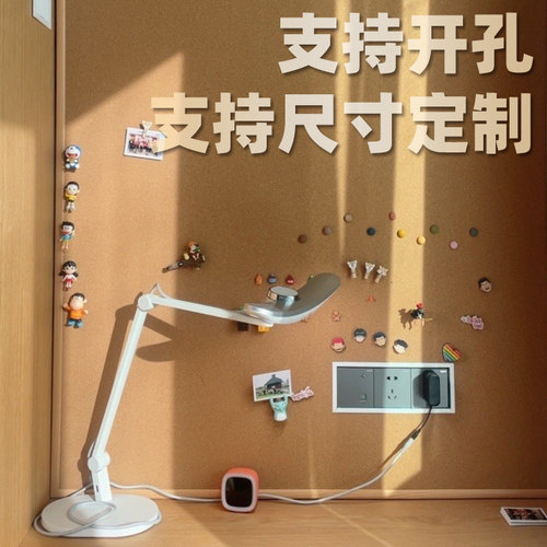 软木板照片墙背景记事图钉留言板挂式水松板办公布告60*90尺寸家用装饰备忘记录墙办公留言墙布告栏 - 图2