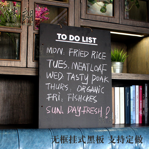 无框小黑板店铺用挂式咖啡店黑板广告牌菜单板手写创意奶茶店黑板木框简约粉笔黑板招牌装饰留言板 - 图1