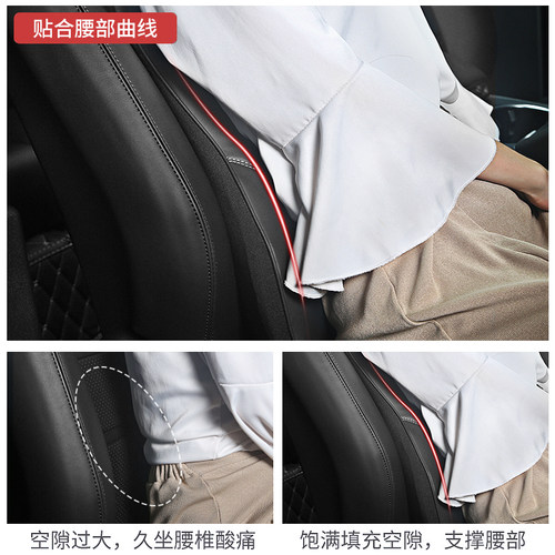 适用于奔驰汽车头枕真皮S级C200护颈枕E300L车用靠枕GLC260腰靠垫 - 图2