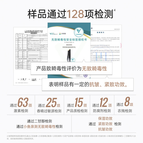 袋鼠妈妈燕窝精华乳护肤品补水保湿乳抗皱可用滋润精华乳液正品 - 图0