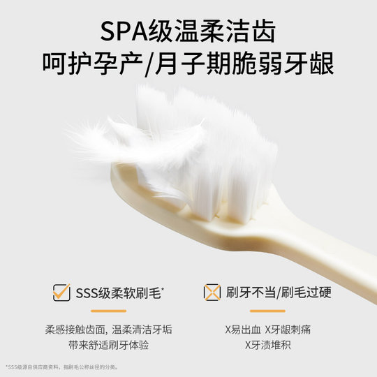 Kangaroo mother toothbrush soft bristles wide head