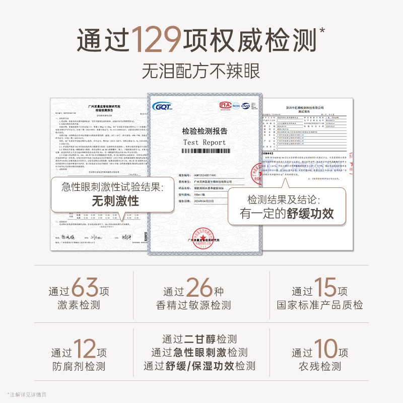 袋鼠妈妈准孕妇卸妆油30ml卸妆液试用装专用化妆品旅行装可用,淘宝优惠券,粉丝福利购,淘宝优惠卷