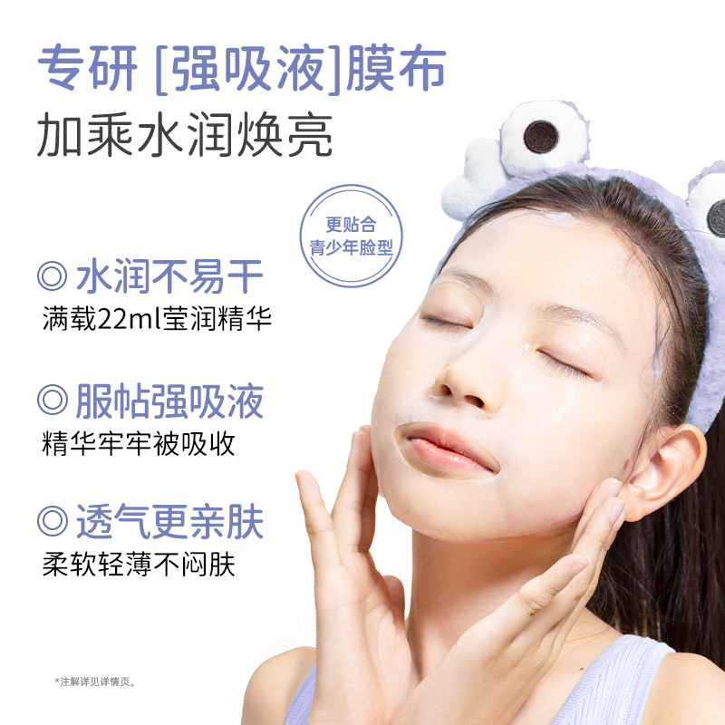 商品详情图片