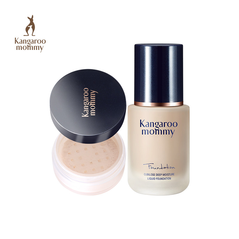 袋鼠妈妈孕妇粉底液套装遮瑕蜜粉 袋鼠妈妈孕产妇彩妆套装