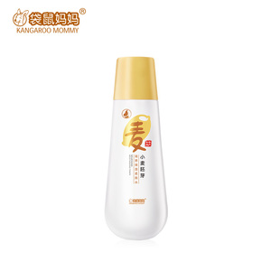 袋鼠妈妈 孕妇爽肤水