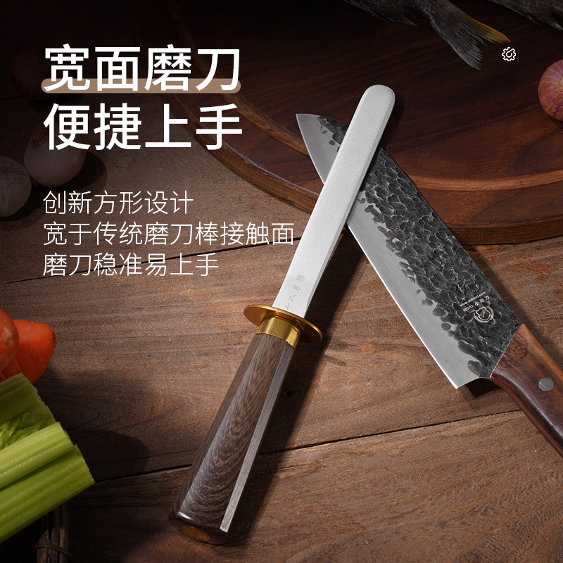 十八子作磨刀器家用快速磨刀工具金刚砂磨刀棒磨刀棍菜刀专用,淘宝优惠券,粉丝福利购,淘宝优惠卷
