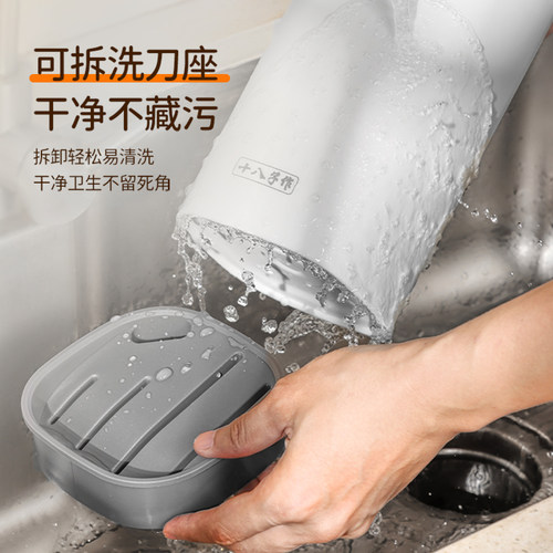 十八子作刀具套装家用菜刀全套厨房切片刀水果刀不锈钢组合阳江 - 图2