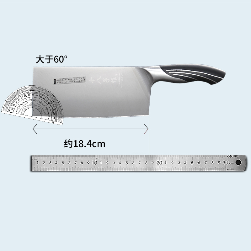 阳江十八子作菜刀家用切片刀不锈钢厨房切肉刀具锋利耐用-图2