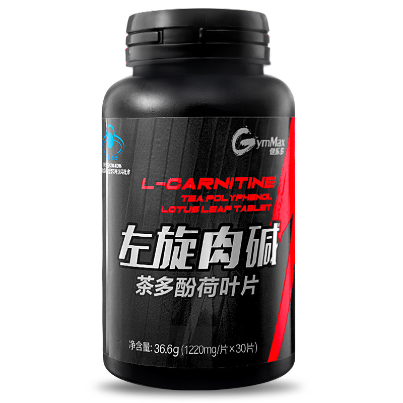  柚米保健食品保健食品