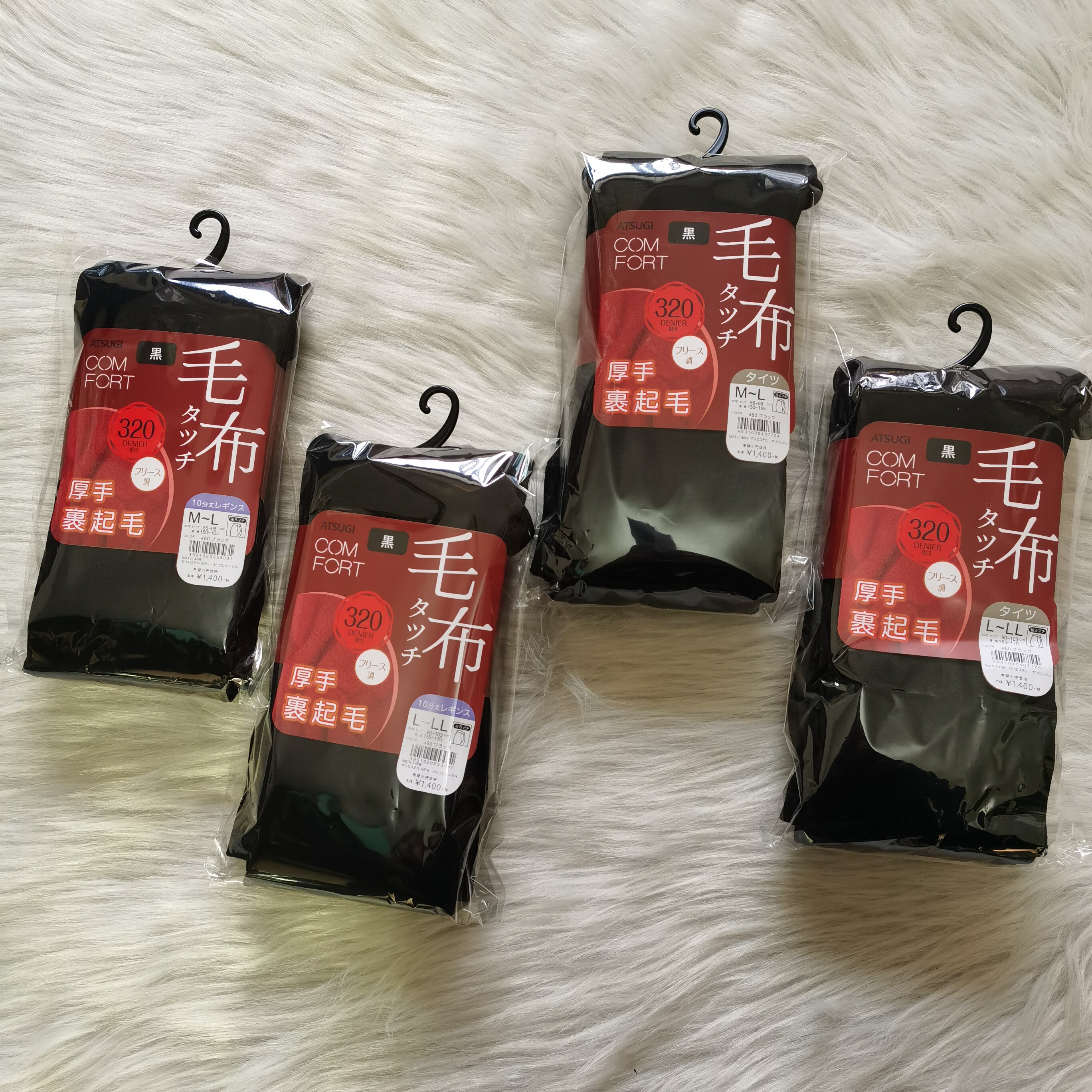 商品详情图片