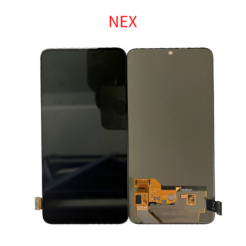 适用于 vivo NEX原装拆机屏幕总成 OLED内外一体 液晶显示屏 - 图0